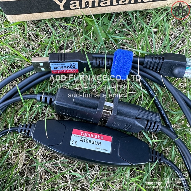 Yamataha A1053UR Exclusive cable - Dedicated Cable(2)